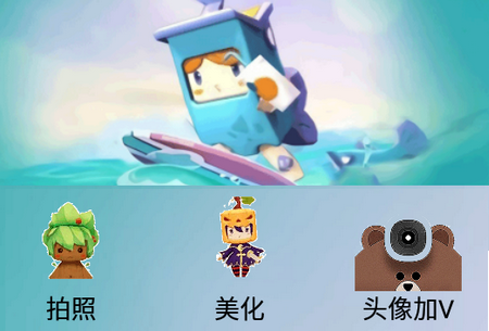 迷你相册世界 迷你相册世界