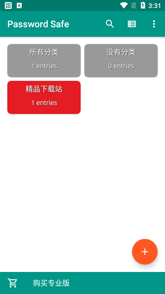 安全密码管理器Password Safe安卓版 安全密码管理器Password Safe安卓版