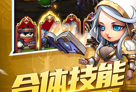 天子令
