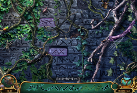 密室逃脱15神秘宫殿