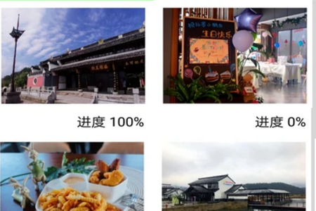 智行东钱湖