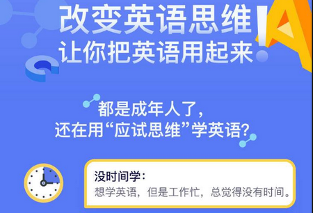 在行一点 在行一点