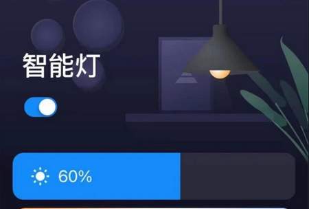 黔龙管家 黔龙管家