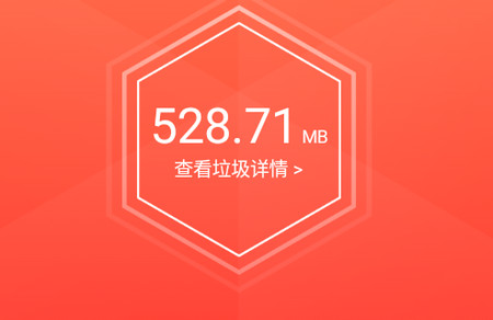 鸡毛掸清理