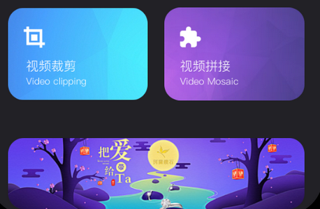 芭乐传媒映画app 芭乐传媒映画app