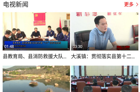 融通揭西 融通揭西