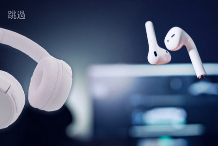 蓝牙耳机查找 蓝牙耳机查找