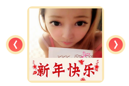 2022新年头像生成app 2022新年头像生成app