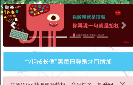 Charm软件库 Charm软件库