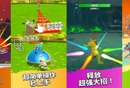 英雄而已 英雄而已