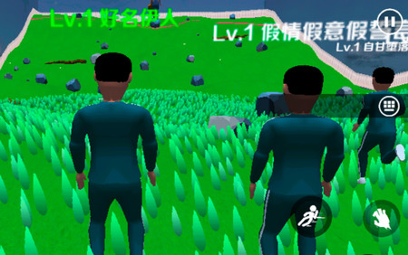 螃蟹派对