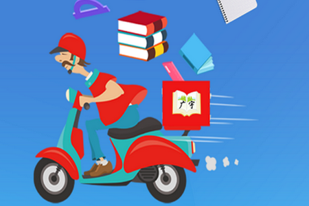 图书租赁app 图书租赁app