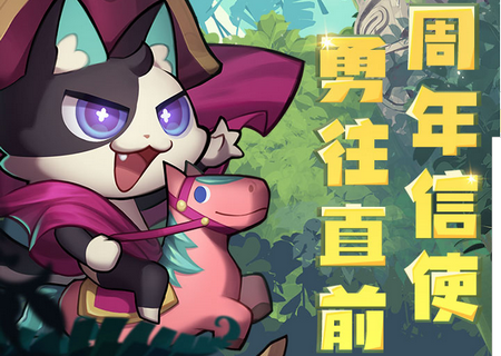 小冰冰传奇