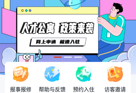 2021-12-17_144330.png 2021-12-17_144330.png