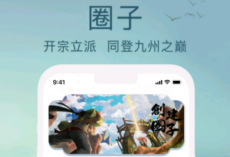 草根音乐 草根音乐