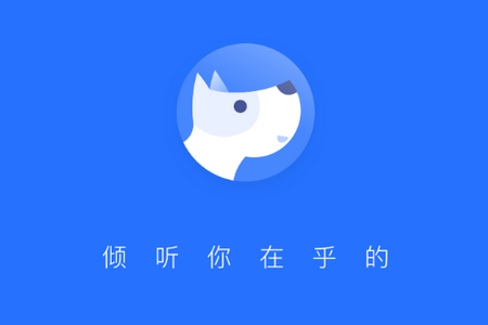 问卷网