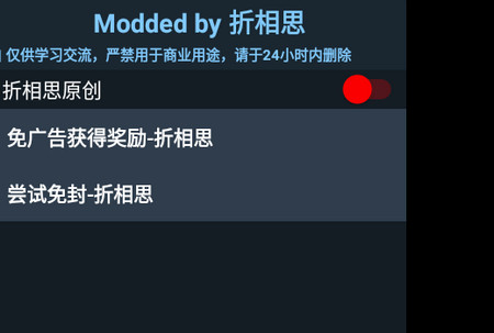 挂机英雄的试炼
