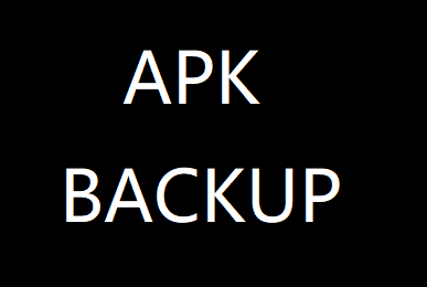 APK提取器(APK BACKUP)绿色免费版 APK提取器(APK BACKUP)绿色免费版