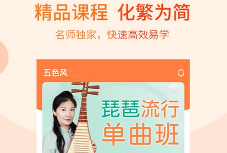 五色风音乐 五色风音乐