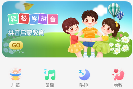 超级宝贝jojo 超级宝贝jojo