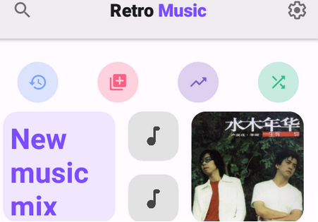 复古音乐播放器Retro Music专业版 复古音乐播放器Retro Music专业版