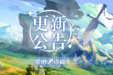 梦玩盒子游戏资讯app