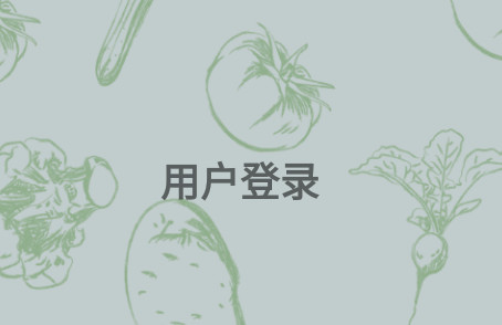 菜博士app 菜博士app