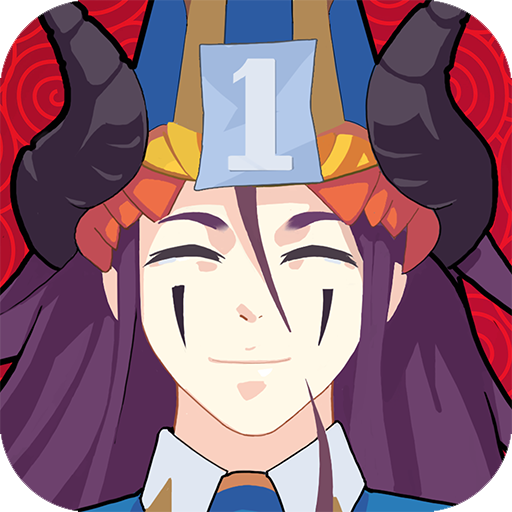 召唤与合成手游