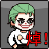 哥谭噩梦焯级英雄破解版