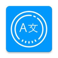 拍照翻译器Camera Translator免费版