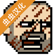 bloody bastards该死的**免费版