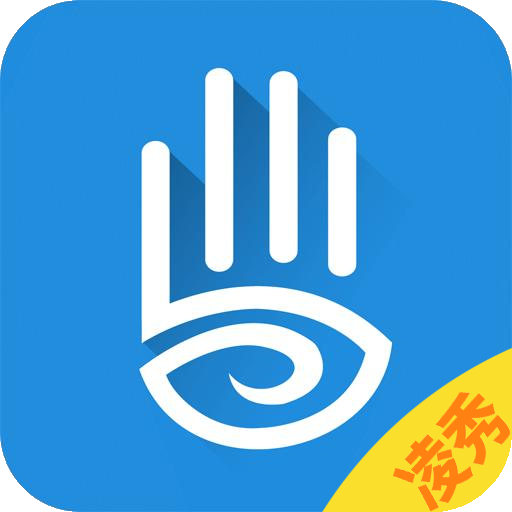 凌秀掌上办公app