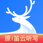 悦录音软件