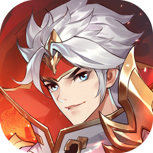 怒焰三国杀送武将版