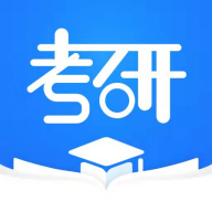 天任教育考研app
