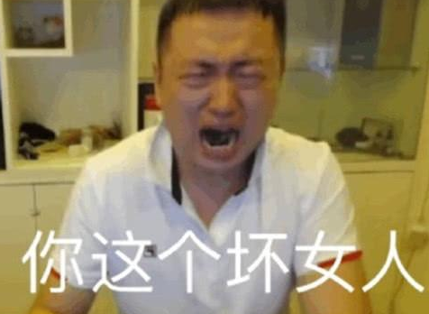 药水哥直播视频连线聊天的软件
