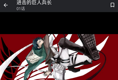 全是漫画app免费无广告版 全是漫画app免费无广告版