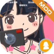 UP主养成记内购破解版无限金币钻石下载