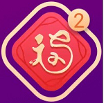 2023五福自动领取APP