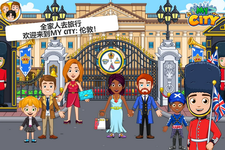我的城市伦敦(My City:London)