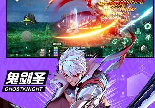 神陵武装手游官网下载 神陵武装手游官网下载