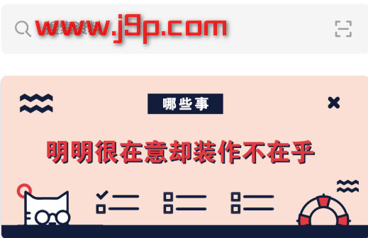 2021作业答案去广告清爽版