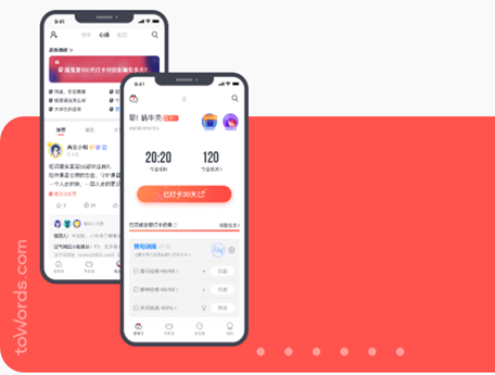 拓词App免费手机版 拓词App免费手机版