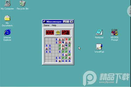 Win98模拟器中文破解版