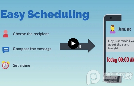 Do It Later(稍后再做)高级解锁版 Do It Later(稍后再做)高级解锁版