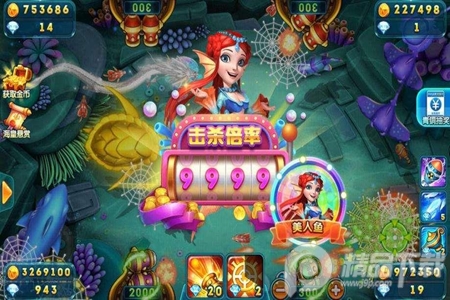 波克捕鱼 波克捕鱼