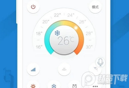 遥控精灵国内共存版app 遥控精灵国内共存版app