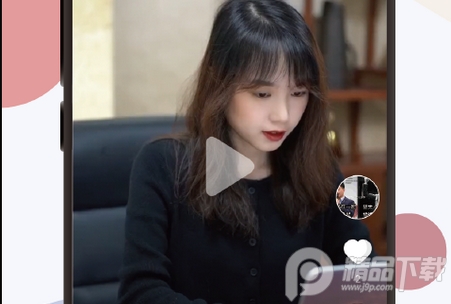 PPT**短视频软件