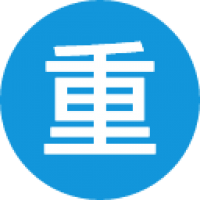 2021王者重复名新版免费版