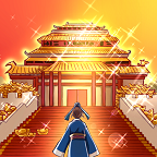 一亿三国梦修改版